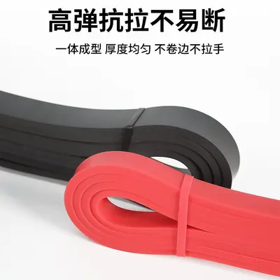 Direnç Bandı TPE Lastik Çekme Cihazı Elastik Halka Fitness Bandı Barfiyer Bandı Elastik İp Çekme Bandı