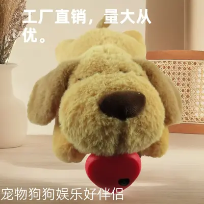 Heartbeat Plush Dog Toy for Puppies, Anxiety Relief Companion