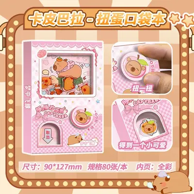 Mini Pocket Notebook for Elementary Students, Cartoon Stationery - 10