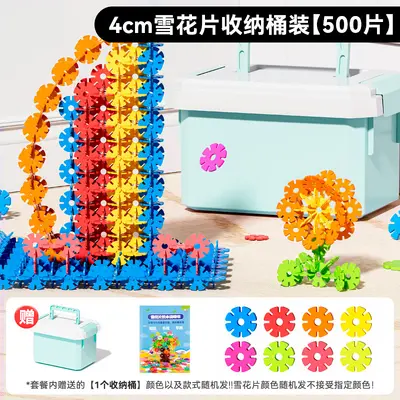 Kar Tanesi Plastik Blok Seti 4cm Kalınlaştırılmış Eğitim Aracı - 10
