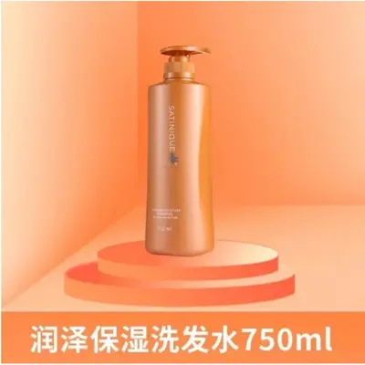 2-in-1 Anti-Schuppen-Reparaturshampoo mit Volumen - 7