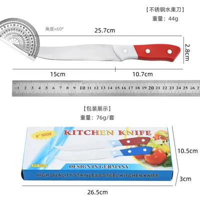 6 Inch PP Handle Sharp Chef Knife, Household Fruit Knife, Blue and Red Handle
