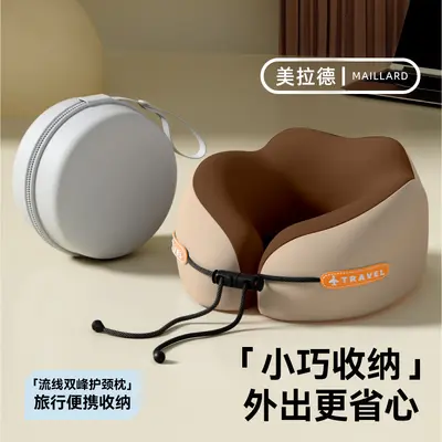 Memory foam U-shaped neck pillow, portable travel - 10