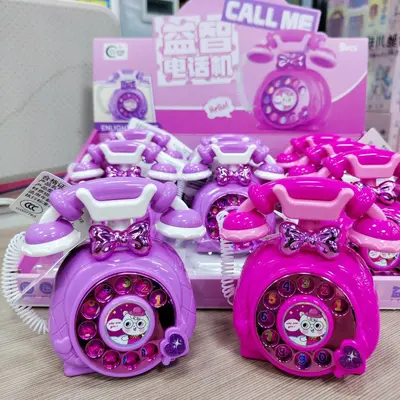 Cartoon Toy Telephone Simulation Game for Toddlers - 4