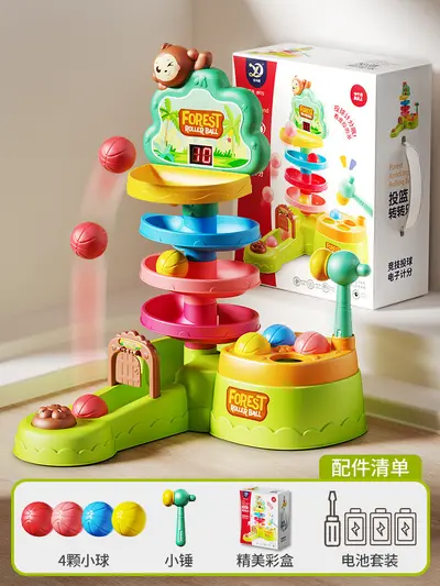 Music Track Basketball Toy with Scoring for Ages 1-3 - 7