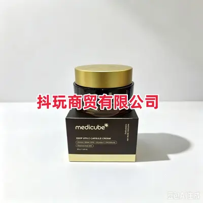 Medicube straffendes Gesichtsserum und Abziehmaske - 11