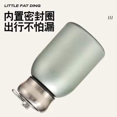 Mini-Matt-Vakuum-Thermobecher, 316 Edelstahl - 4