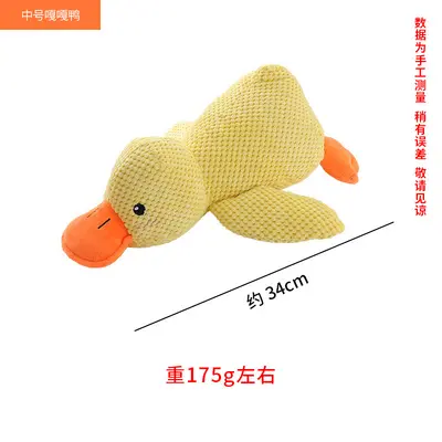 Plush Pet Toy Collection for Dogs - 11