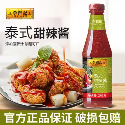 Lee Kum Kee Thailändische süß-scharfe Sauce 380g