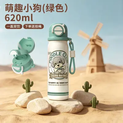 Edelstahl-Kinderthermosflasche 316 mit Tragegriff - 10