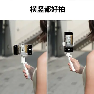 Selfie-Stab Fotoausrüstung 360-Grad-Drehungsständer tragbares Mini-Telefon Bluetooth Taschengadget für Reisen