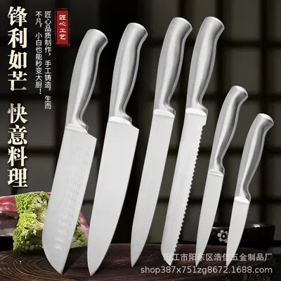 Edelstahl-Messerset 6-teilig mit Kochmesser und Santoku - 2