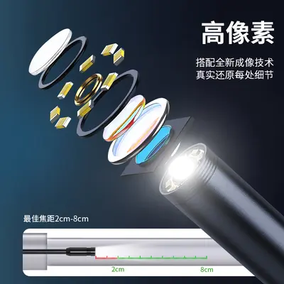 高清E320苹果工业内窥镜E330直连鸿蒙手机防水管道探测器汽车维修