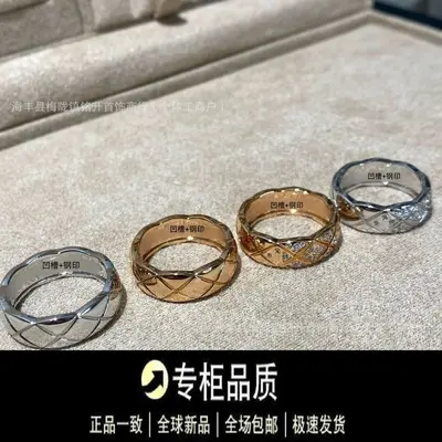 Coco-style quilted diamond couple ring, rose gold CNC - 3