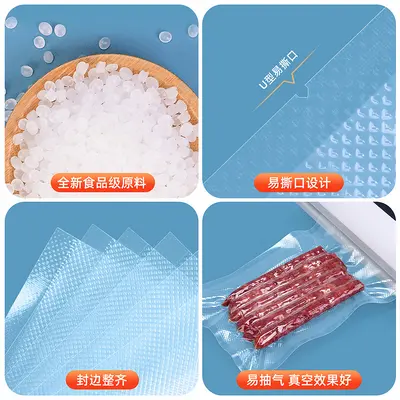 Xizhilong vacuum bag food preservation sealed food grade plastic bag mesh texture vacuum packaging bag