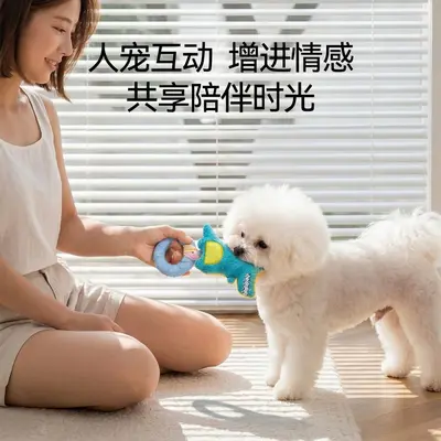 新款咬咬圈磨牙狗狗发声玩具拔河互动磨牙耐咬陪伴宠物玩具代发