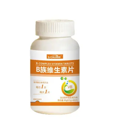 Vitamin B Complex Tablets Special Dietary Nutrition Tablets Sports Nutrition Endurance Type Dropshipping Available