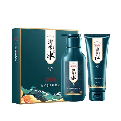 定制淘米水洗发水去屑蓬松柔顺护发素护理洗护套装厂家代加工控油 - 7