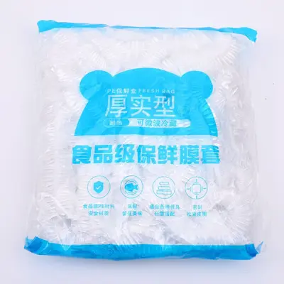 Yeni gıda sınıfı tek kullanımlık streç film toz kapağı, sivrisinek önleyici plastik güvenlik kapağı, buzdolabı koku önleyici güvenlik kapağı