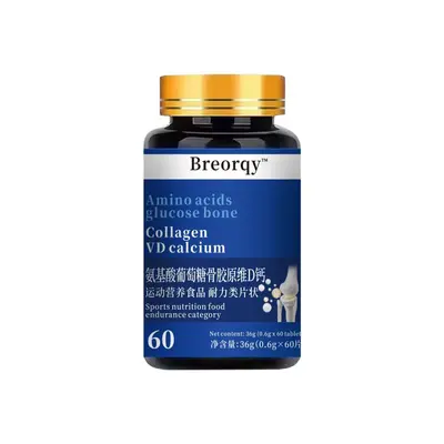 Type II Collagen Complex Sports Nutrition Powder, 36 g - 12