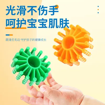Building toy with gear blocks, assembly puzzle, kindergarten