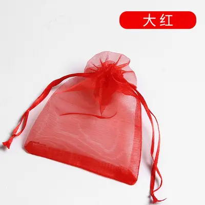 Breathable Mesh Drawstring Jewelry Storage Pouch, Transparent Gift Bag - 7