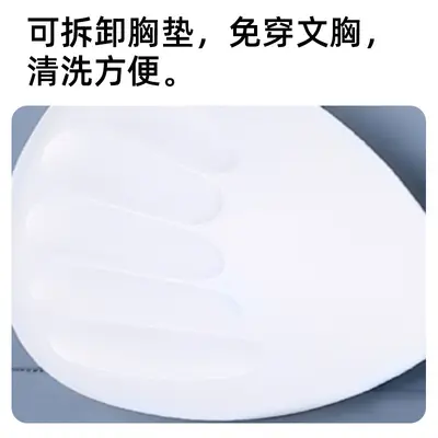 拼色瑜伽三件套网红跑步运动服透气修身瑜伽服套装女 - 4