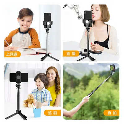 Smartphone-Selfie-Stick, universales multifunktionales Bluetooth-Stativ, Android-Fotografie-Gerät, direkter Werksverkauf, tragbarer Fotografie-Stick