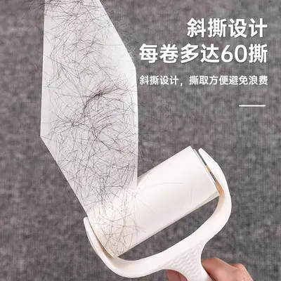 Adhesive paper lint roller - 3
