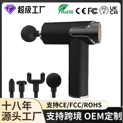 Cross-border mini fascia gun professional quality fitness equipment muscle relaxing massage tool Wenzhou gift fascia gun