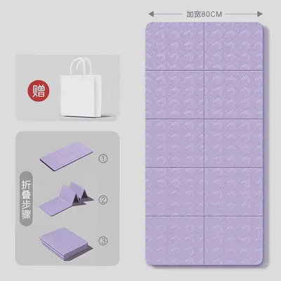 Foldable yoga mat, portable, non-slip, shock-absorbing - 12
