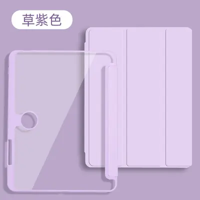 OPPO Pad 5 / Pad 6 Pro Tablet Kılıfı, Kalem Yuvalı Akrilik, 12.1 inç - 10