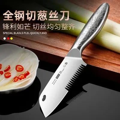 多功能葱丝刨丝器全钢一体切丝神器厨房锋利水果削皮刀家用开瓶器 - 7