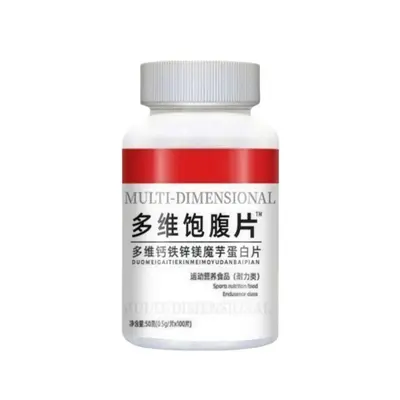 High-Potency Multivitamin Tablets with Calcium, Iron, Zinc, Magnesium - 6