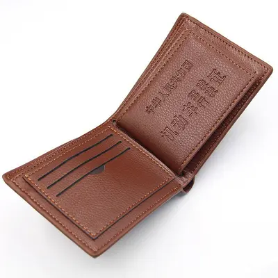 Detachable Driver's License Wallet, Men's Short Soft Coin Purse - 1
