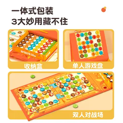 Mideer Mi Lu Sudoku Kinder Einsteiger Lernspielzeug Mathematik Logik Denkspiel Kleinkind Frühförderung Stufen Brettspiel