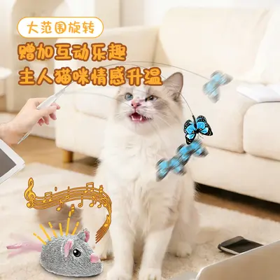 Kitten Set Self-Play Entertainment Plush Sound-Making Smart Automatic Cat Teaser Mouse Smart Electric Cat Toy