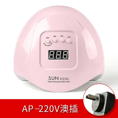 Sınır ötesi SUNX5plus tırnak lambası 120W çabuk kuruyan tırnak fototerapi makinesi tırnak pişirme lambası UV tırnak fototerapi lambası - 12