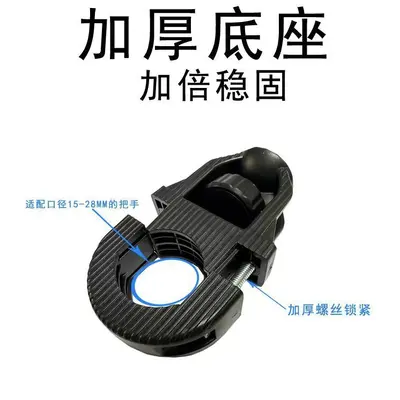 Shock-Absorbing Anti-Vibration Phone Mount for Electric Scooter and Motorcycle - 8