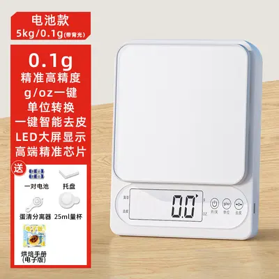 Küçük Elektronik Terazi Gram Terazisi Yüksek Hassasiyetli Mutfak Terazisi Fırın Tarifi Hassas Ev Tipi Çin İlaçları Gıda Terazisi Küçük Terazi Dijital - 8