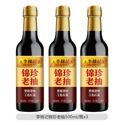 Lee Kum Kee Jin Zhen Helle und Dunkle Sojasauce 500ml PET-Flasche - 10