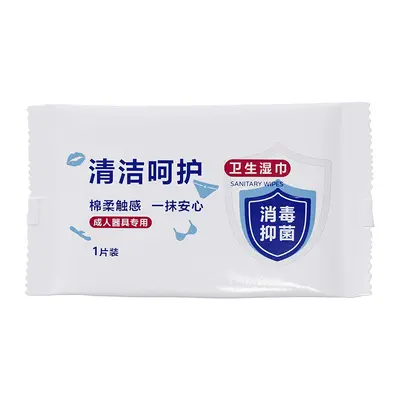 Lubricant and Storage Bag Set, Adult Product, USB Warmer - 7
