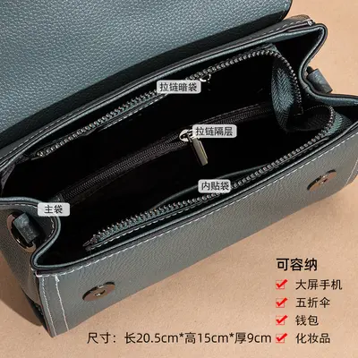 Elegant Women's Handbag Genuine Leather Small Square Bag - 5