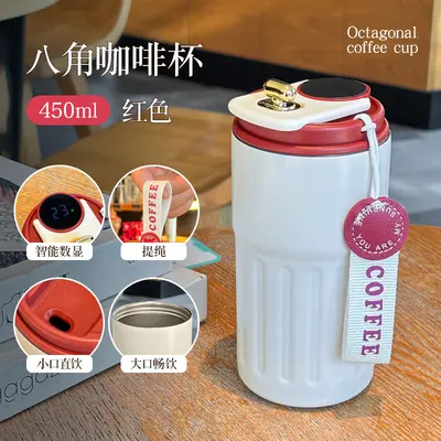 Stainless Steel Double-Wall Thermos Cup - 11