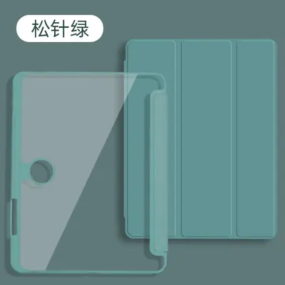 OPPO Pad 5 / Pad 6 Pro Tablet Kılıfı, Kalem Yuvalı Akrilik, 12.1 inç - 13