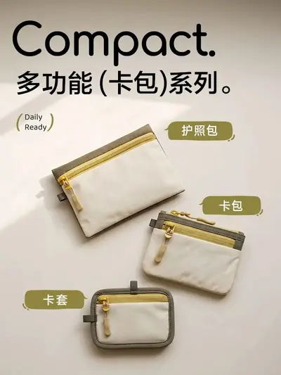 Mehrzweck-Dokumententasche Reisepass-Tasche Kartentasche Kartenhalter Chipkartentasche Mehrfach-Kartenfächer tragbar Schultertasche Reisetasche