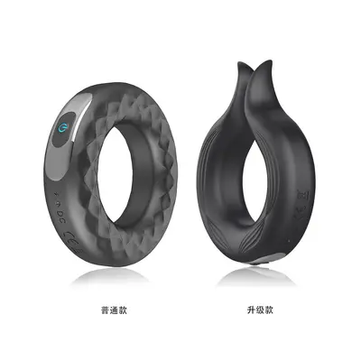 Rechargeable Silicone Remote-Controlled Vibrating Penis Ring, Male Delay Device