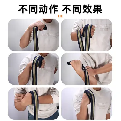 腕力带 掰手腕训练器拇指旋前带腕力练习带虎口扳手腕拉力带