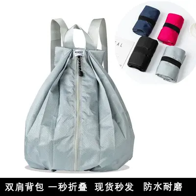 Foldable Large-Capacity Backpack, Waterproof, for Outdoor Travel and School