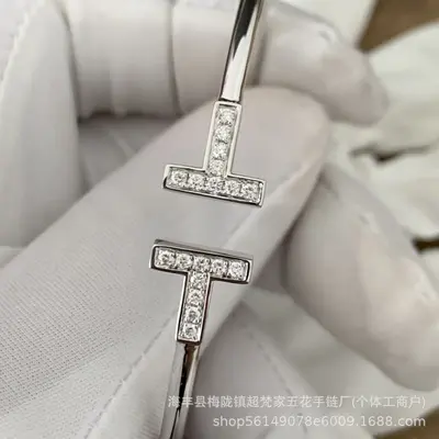 Tiga T1 Double T Bracelet 18K Rose Gold Diamond - 11